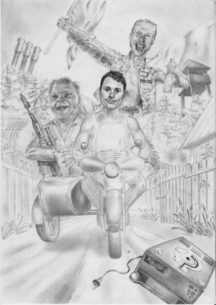 Иллюстрация к рассказу НА ПУТЯХ НЕИСПОВЕДИМЫХ